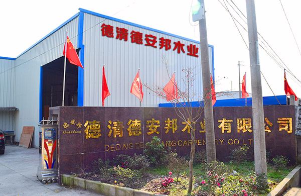 低功耗藍(lán)牙模塊,智能燈控方案